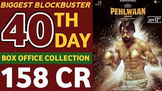 Pailwan 40th Day Collection,Pailwan Collection,Pailwan Kannada Movie Box Office Collection