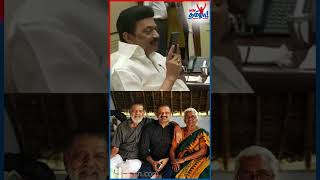 அற்புதம்மாளுடன் முதல்வர் பேச்சு... #Arputhammal #Perarivalanrelease #History #CMStalinSpeech #DMK