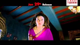Kalavathi Theatrical Trailer | Siddharth, Hansika, Trisha
