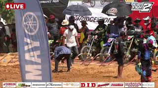 Finn 2 fight 2024 รุ่น บังลมมือใหม่+ทั่วไป  EP21 #motocross