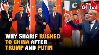 Pakistan PM in China for Xi Meeting After Trump & Putin Amid Exploding US-Iran Crisis