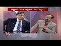 special discussion on article 370 revoked in jammu and kashmir v6 news