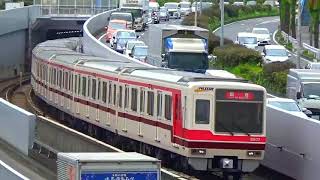 【鉄道PV】The Smile of OSAKAー大阪北部地震追悼