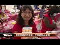 農會推廣都市農業 在家經營小菜園│t news聯播網