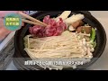 【鍋レシピ】超簡単‼️節約にもなる人気鍋レシピ３選を紹介🍲【おうちごはん】