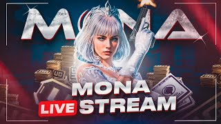 MONA VA OBUNACHILAR BILAN UC LIK LOBBYLAR😍 | PUBG MOBILE