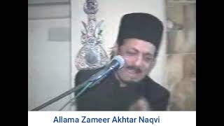 Poori Duniya ki Azadari (Majlis-06) by Allama Zameer Akhtar Naqvi