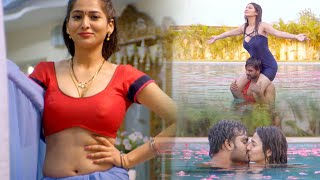 Clue Movie Official Trailer || Venkat, Aishwarya, Zeenat Kapadia || 2021 Telugu Movie Trailers