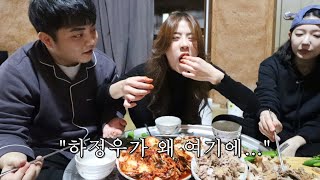 시골에서 수육과 배추겉절이를 만들었는데 거침없이 먹는 베트남 동생ㅋㅋ(ft. 막걸리) [코이세끼산촌편6화]