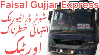 Faisal Gujjar Express OKS 790 Lahore To Mansehra Balakot Oghi