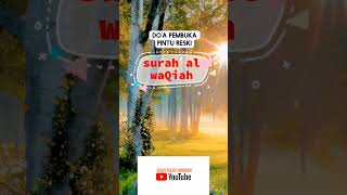 SURAH AL WAQIAH