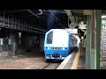 山田線 キハ58系、28系 kenji 9646d宮古復興市号 盛岡駅発車① 2014年6月7日