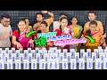 Unlimited Doi Lassi Funny Challenge With Family