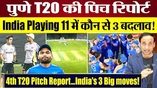 Ind vs Eng 4th T20 Pitch Report, India-England Playing 11, Match Preview by Praveen Gautam