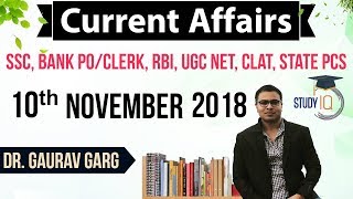 November 2018 Current Affairs in English 10 November 2018 - SSC CGL,CHSL,IBPS PO,RBI,State PCS,SBI
