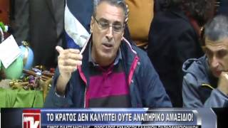 Εγκαίνια ανακαινισμένων γραφείων Αμεα 03-12-13