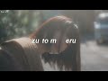 lyric romaji zutto matteru ずっと待ってる