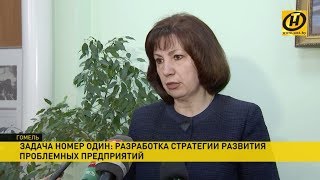 Глава Администрации Президента Наталья Кочанова посетила производства Гомеля