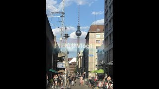 体验柏林奶茶和拉面啦，Berlin Ramen and Milk tea