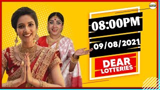 LOTTERY SAMBAD LOTTERY LIVE 8PM DEAR LOTTERY SAMBAD LIVE DRAW 09.8.21 LOTTERY LIVE VIDEO FROM KOHIMA