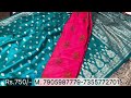 new year biggest sale from varanasi banarasi silk saree mixed collection