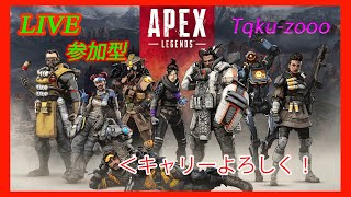 [APEX]　ド下手がハンマー狙って行くよ！！！初見様歓迎