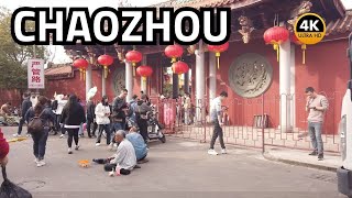 🇨🇳Lively Chinese New Year in Chaozhou Ancient City, Chaozhou 2023 | China #walkingtour