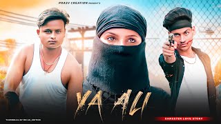 Ya Ali | Bina Tere Na Ek Pal Ho | Revenge Love Story | Part-2 | Zubeen Garg | PRASV Creation |