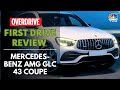 Mercedes-AMG GLC 43 Coupe Review: Is This ₹1 Crore SUV-Coupe Worth It? | Overdrive