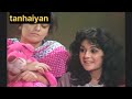 PTV Classic drama serial tanhaiyan epi 2|1985 pakistani drama|old ptv drama #tanhaiyanepi2 #marina