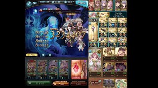 [Granblue Fantasy] Earth GW NM200 Full Auto Magna Monk / [グラブル] 土古戦場 200HELLフルオート マグナモンク