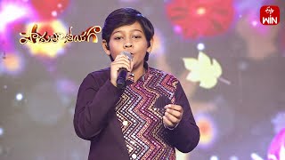 Patala Pallakivai Song -Sai Vedanth Performance -1 |Padutha Theeyaga| Grand Finale -1 |20th May 2024