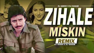 Zihale Mushkin Mela Special Remix {Desi Drops Mix } Dj Sanam Mamai