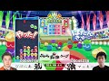 ぷよぷよ最強リーグ season1 day4 ぴぽにあvsマッキー puyopuyo