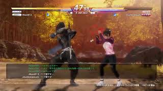 [ＤＯＡ６]あそぼ(′・ω・)