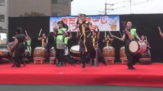 香芝天衝太鼓「音の葉」2016/03/27 香芝すまーじフェスタ