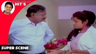 Shivarajkumar Movies - Heroine's brother is against her marriage | Ade Raaga Ade Haadu Kannada Movie