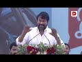 live శభాష్ రేవంత్ నీ అవసరం రాష్ట్రానికి ఉంది chiranjeevi speech cm revanth reddy dial news