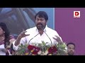 live శభాష్ రేవంత్ నీ అవసరం రాష్ట్రానికి ఉంది chiranjeevi speech cm revanth reddy dial news