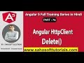 Angular HttpClient Delete : Part 76 - Angular 5 full training in Hindi