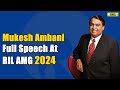 Reliance AGM 2024: From Jio Cloud to JioBrain, Mukesh Ambani Full Speech At Reliance Industries AGM