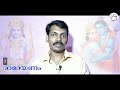 7.രാമായണകഥ ശ്രീരാമ പട്ടാഭിഷേകം മുടങ്ങുന്നു കർക്കിടകം 7 ramayana story.