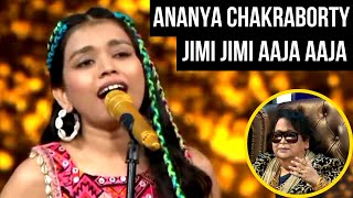 जिमि जिमि गाने पर Ananya ने सबको कर दिया हैरान | Saregamapa Ananya Chakraborty |Bappi Lahiri Special