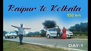 RAIPUR TO KOLKATA, Suggested route