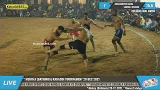 ਧੜਕਣਾਂ ਰੋਕਣ ਵਾਲਾ ਮੈਚ | Sarhala Ranuan Vs Bhagwanpur | Mehraj(Bathinda)Kabaddi Tournament 20 Dec 2021