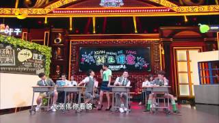 《天天向上》精彩看点: 郭采洁变身霸道学姐狂撩王一博 Day Day Up Recap【湖南卫视官方版】