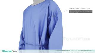 Rhycom Disposable Isolation Gown