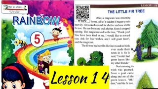 class 5 English lesson 7  the little FIR tree सरल हिंदी में explanation