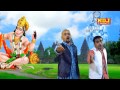 Hit Bala Ji bhajan // Tu Bhi Raji Tere Bande Bhi Raji // Rammehar Mehla // Latest Haryanvi Song