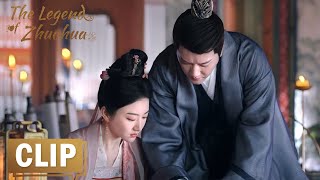 EP33 CLIP 慕灼华摆脱心魔重新振作！与王爷共同避开公主陷阱！【灼灼风流 The Legend of Zhuohua】